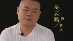 电影<从你的全世界路过>拍摄花絮制作特辑之白百何