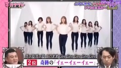 ザキヤマが熱弁② 少女時代「Gee」のPVをまた見る~
