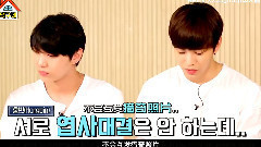 VIXX SNS Q&A [狂饭家_VIXX 2篇]星光,在看着呢