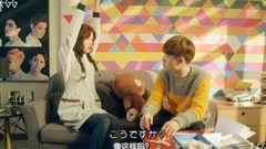 霸道总裁爱屁桃儿 日本DVD 特典盘