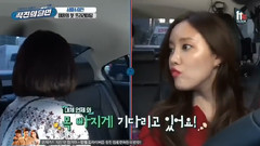 直行的达人 第三集 孝敏cut