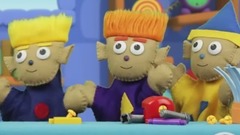 A Máquina Caça-Tesouros