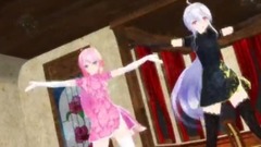 lukaluka Night Fever