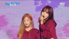 让我心动(ONLY ONE)