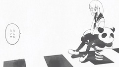 翡翠のまち(しゅーず)