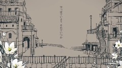 シャルル / 人間♯