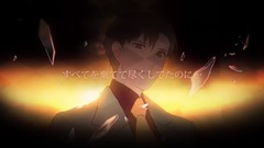 ビーストインザビューティ / 奏音69