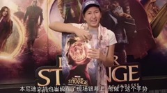 电影<奇异博士>制作特辑之全球粉丝口碑视频