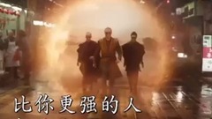 电影<奇异博士>中文定档预告片