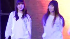 Me Gustas Tu & Rough & NAVILLERA