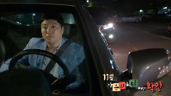 心里的声音 预告2