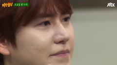 认识的哥哥8分不眨眼的圭贤