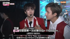 MONSTA X - 互怼团日常&队内角色交换 后台