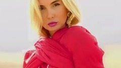 Мот - А может!