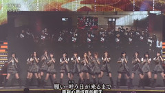 RIVER 震災から1年'明日へ'コンサート