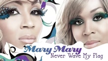 Mary Mary - Never Wave My Flag (Track by Track Video)