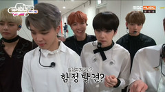 冠军秀Show Champion Behind