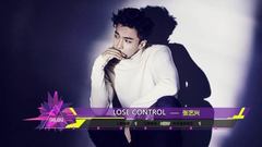 2016年音悦V榜第44期 - 内地篇