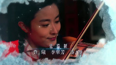 电视剧<遥远的距离>片头曲