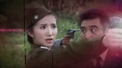 电视剧<神秘人质>片头曲