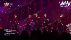 Desperate - 人气歌谣 现场版 中韩字幕 16/11/06