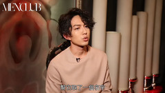 强势回归 MENCLUB人物专访