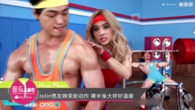 Jolin男友锦荣新动作 裸半身大呼好温暖