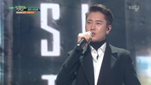  - Your Name - KBS音乐银行 现场版 16/11/11