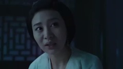 电影<聊斋新编之画皮新娘>终极版预告片