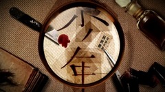 电影<少年>预告片