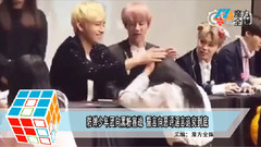 BTS向黑粉宣战 对于恶评追究到底