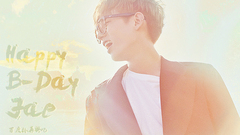 2016朴再兴庆生视频