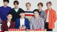 Goobne炸鸡 EXO中秋问候影像