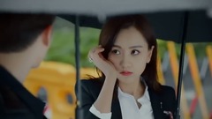 沉眠夫妇第一弹