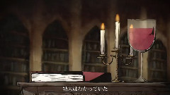 ミカヅキリサイズ / あげいん