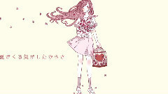 プラトニック・ラヴ ver.ころな