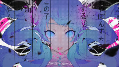 ゴーストルール / 叫合唱,男女6人 α