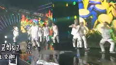 MONSTA X - 音银特别舞台 Kungtari Shabara