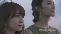 タビフク(大島優子と秋元才加の大阪旅・前編)