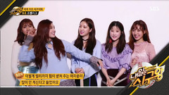 SBS Pitch King 尹普美Cut