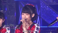 Country Girls - 涙のリクエスト