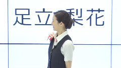 SKE48松井珠理奈,