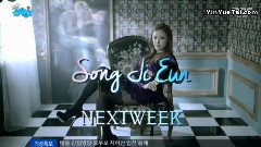 下周回归 - MBC 音乐中心 16/09/17