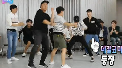 光熙伯贤斗舞 16/09/17