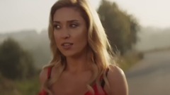 Подари мне свое сердце