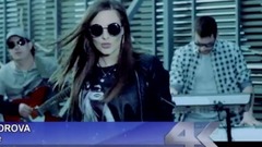 MOETO MOMCHE( Моето момче)