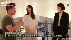 林允儿的破格演技变身 高安娜角色塑造中秋节问候