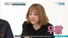 MBC一周的偶像 电话连线尹普美Cut