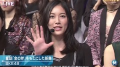 Ske48 金の愛 銀の愛 Music Station
