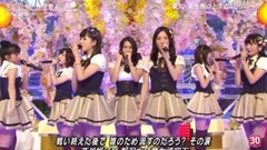 Music Station 30周年 Ske48 Cut
